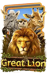 เกมแนะนำ suzuran168