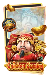 เกมแนะนำ suzuran168